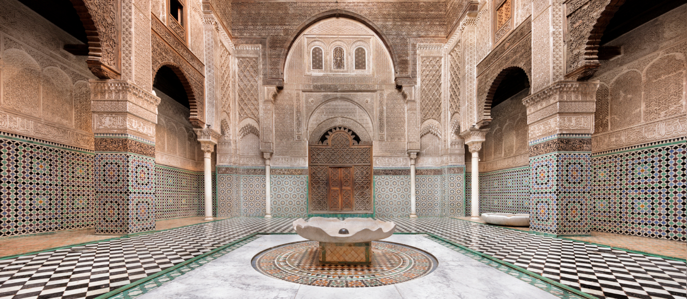 Al-Attarine Madrasa